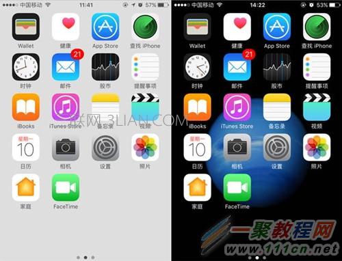 iphone锁屏字体怎么设置黑色