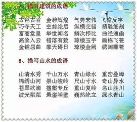 冬日降临意思解释词语—冰敬和炭敬是什么的养成？