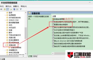 如何恢复win10系统的声卡驱动程序