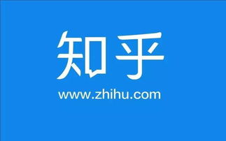 浪潮服务器升值快吗知乎,为什么Quora、知乎这样的网站直到2009年才诞生?