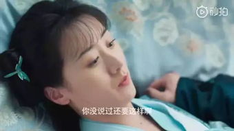 绝世美男和绝世大美女,他俩配么