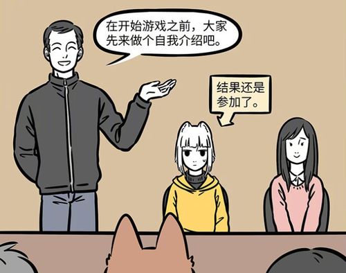 长到40岁才学到的41件事，年轻人也值得看看