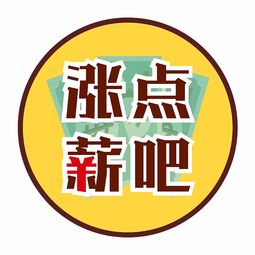 公众号头像logo设计