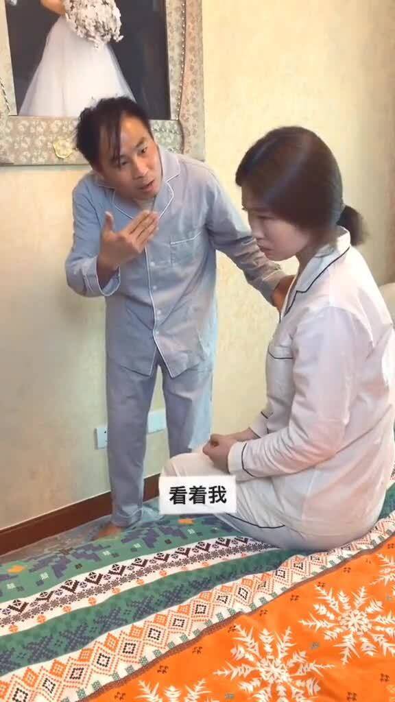 夫妻生活真是太压抑了,连做梦都想翻身 