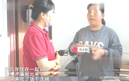 脑子老是乱想幻想控制不住怎么办