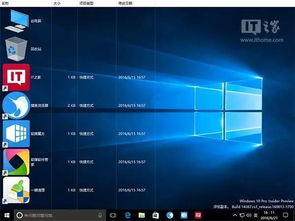 win10怎么玩红警win8.1