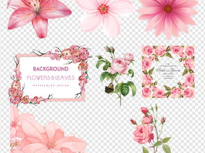 浪漫粉色唯美花朵花卉花环情人节素材图片 模板下载 100.21MB 花卉大全 自然 