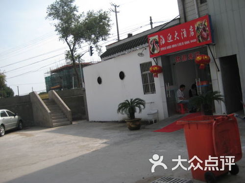 住酒店怎么免费停车(曲江酒店免费停车场在哪里)