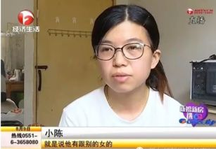 又见渣男 妻子怀孕时还和别人搞暧昧,谁知婆婆更过分 