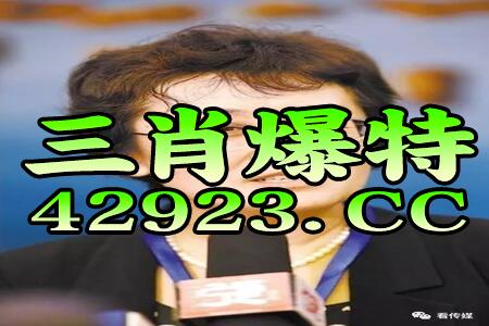 2021正版看图找生肖一肖中恃