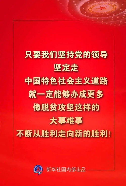 成都職高生可以考哪些大學(xué)