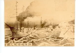 日本明信片中的中日甲午海战 高清组图 