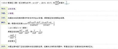 溢价是负值的权证是不是很有买入价值？