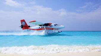 马尔代夫攻略旅游费用多少马尔代夫水上飞机费用是往返的吗（马尔代夫水上机场）