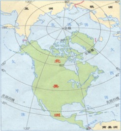 读 北美洲 地形 图 ,回答问题 1 北美洲 的地理 位置 
