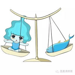 宝灵老师运势5月16日 5月22日 