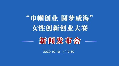 我住廊坊华夏幸福城，我看我们楼下这开个个证券公司，叫第一创业证券。这个公司怎么样啊？想把户转到这。