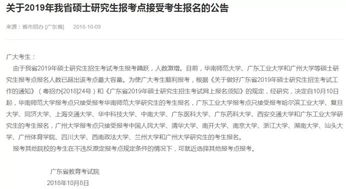 查重报告提交大解密：你真的需要这么做吗？