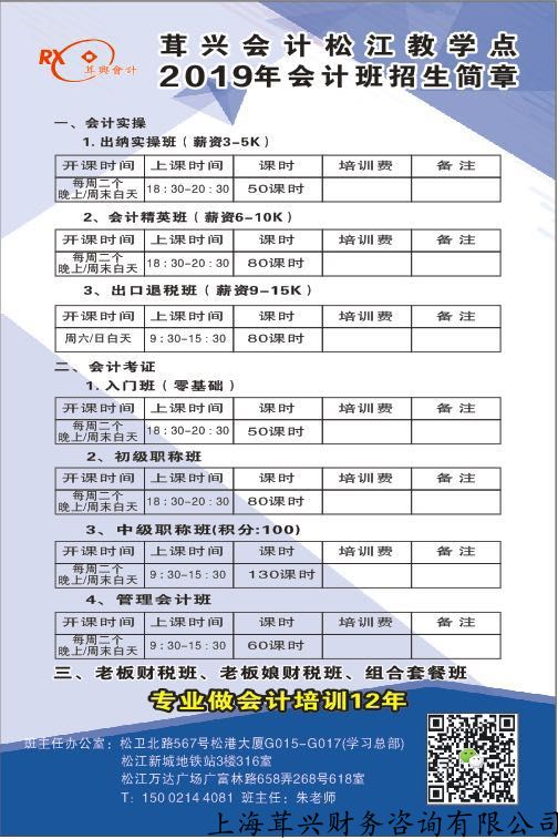 上个月多交了税金这个月可以抵减回来吗？能抵的话要怎么做？我是在网上报税的