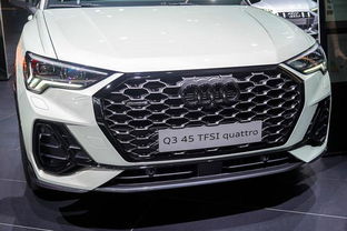 实拍解析全新奥迪Q3Sportback要型有型,要样儿有样儿的时尚SUV