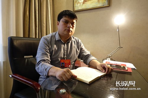 王永斌代表 希望养猪散户也能入驻养殖园区
