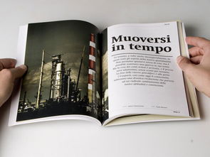 意大利Matteo书籍封面与内页排版设计选刊