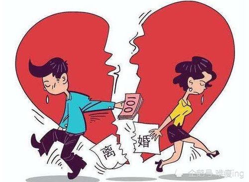 2021年离婚手续怎么办理 办理离婚手续所需资料有哪些