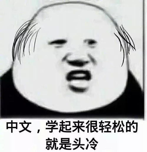 这些令人震惊日常生活中的冷知识,你造吗