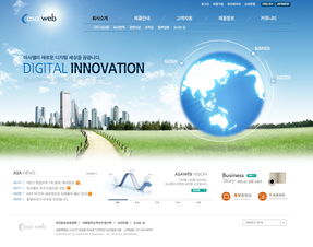网站设计,韩国网站模板,网站界面设计,网页设计,网页效果图,网站模板 