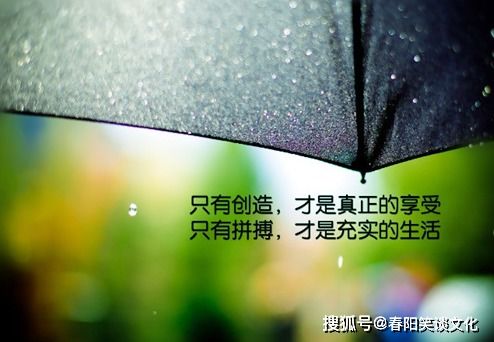 非常棒的励志歌曲是什么_励志歌曲英文最火前十名抖音？