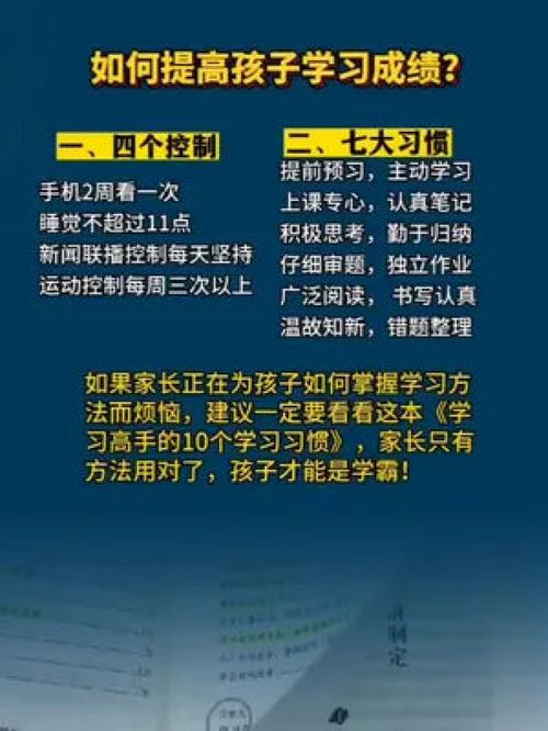 事业单位即兴评述范文—工欲善其事必先利其器即兴评述？