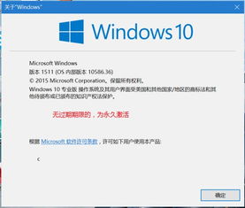 win10搜索注册表搜索很久怎么办