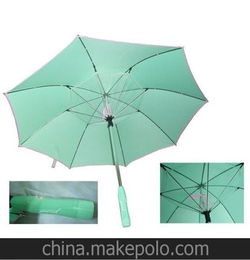 清凉夏日安全式旋转商务带电风扇长柄雨伞 夏季降温自动开太阳伞