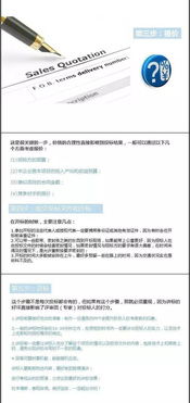 招标代理简历工作经验范文_招标代理机构从业人员职业规划？