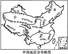 北纬30 中国行 摄制组沿北纬30 纬线从东向西一路行进采访 拍摄,最后抵达西藏阿里地区,沿途到访300多个市县,行程超过2万多公里 读图2,完成下列小题 