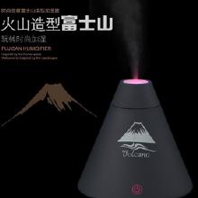 家用雾化器加湿器价格 家用雾化器加湿器批发 家用雾化器加湿器厂家 Hc360慧聪网 