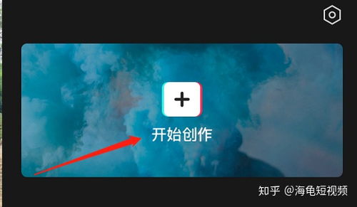 唱歌贴纸特效怎么弄好看？剪映照片唱歌的视频怎么做(怎么制作唱歌视频特效软件)