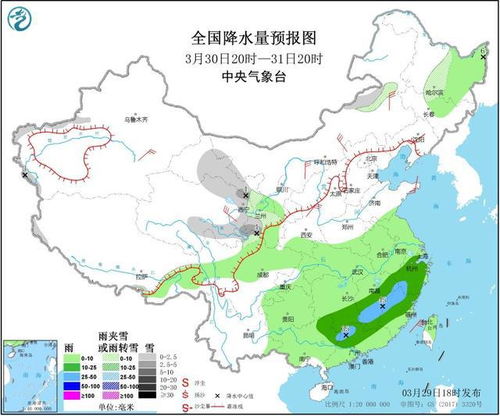 贵州毕节织金未来15天天气预报