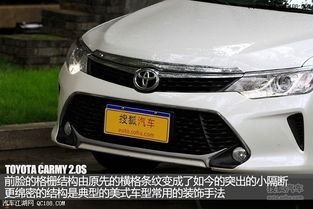 标题：雅阁凯美瑞都不香了？阿特兹内部优惠直降8万，“准备囤车”？