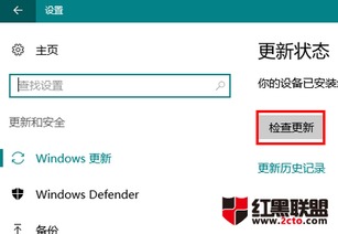 win10安装好后是不是不用安装驱动程序