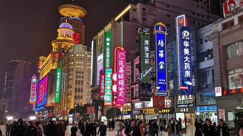走上南京路 带你看看上海最繁华的商业街 