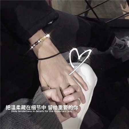 女生提分手,男生为什么果断同意 真实原因让人心酸