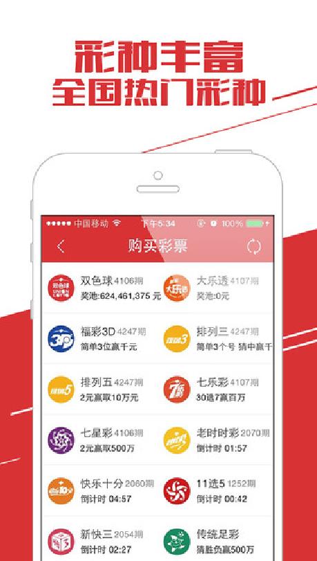 49图库app下载新澳门_49图库app下载新澳门