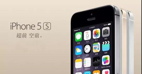 苹果手机要不要升级到iOS12系统 