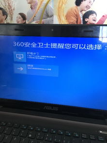 win10开不了机怎么办啊