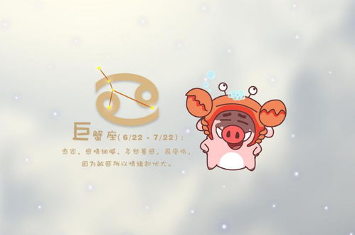 分手之后,也会让对方一直痛苦的三大星座