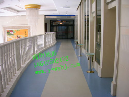 医院专用pvc塑胶地板(医院专用pvc塑胶地板含甲醛吗)