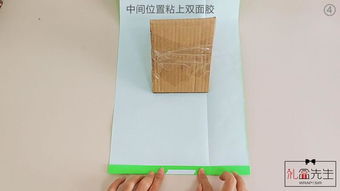 三角形礼物盒怎么包装好看 三角形礼品的包装方法