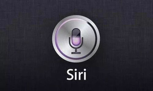 用 Siri 纠正英语发音 英语学习方法 口语 