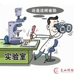 中国知网论文检测多少钱 硕士论文查重标准 